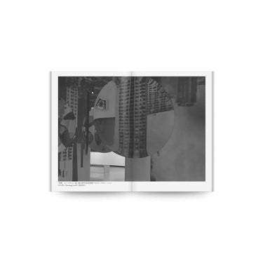 Takashi Homma - seeing itself for new photography