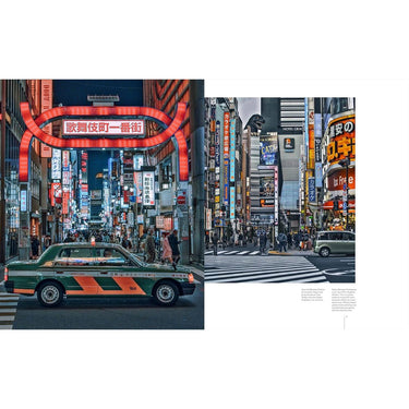 Street Level Japan