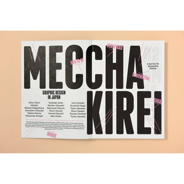 Graphic Design in Japan - Mapping