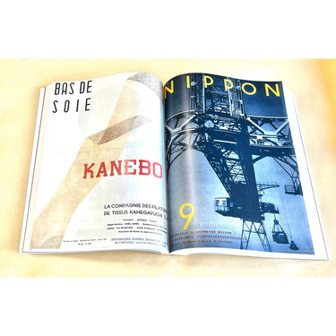 NIPPON 1
