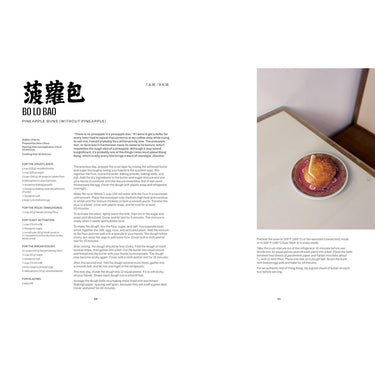 A Taste Of Hong Kong