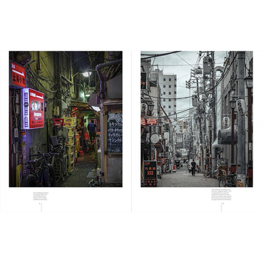 Street Level Japan