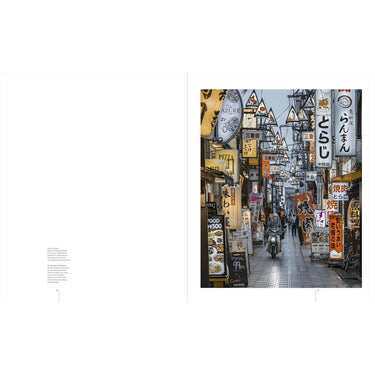 Street Level Japan