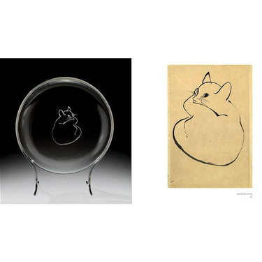 Isamu Noguchi